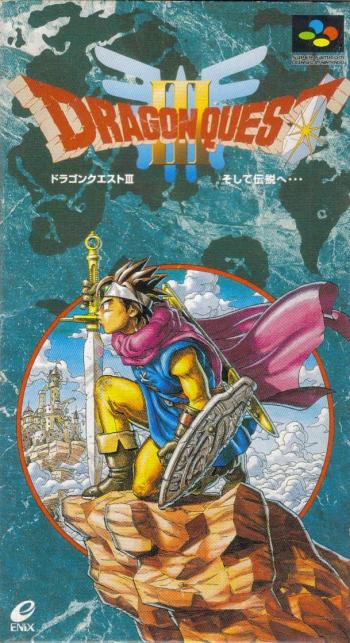 Cover Dragon Quest III - Soshite Densetsu for Super Nintendo
